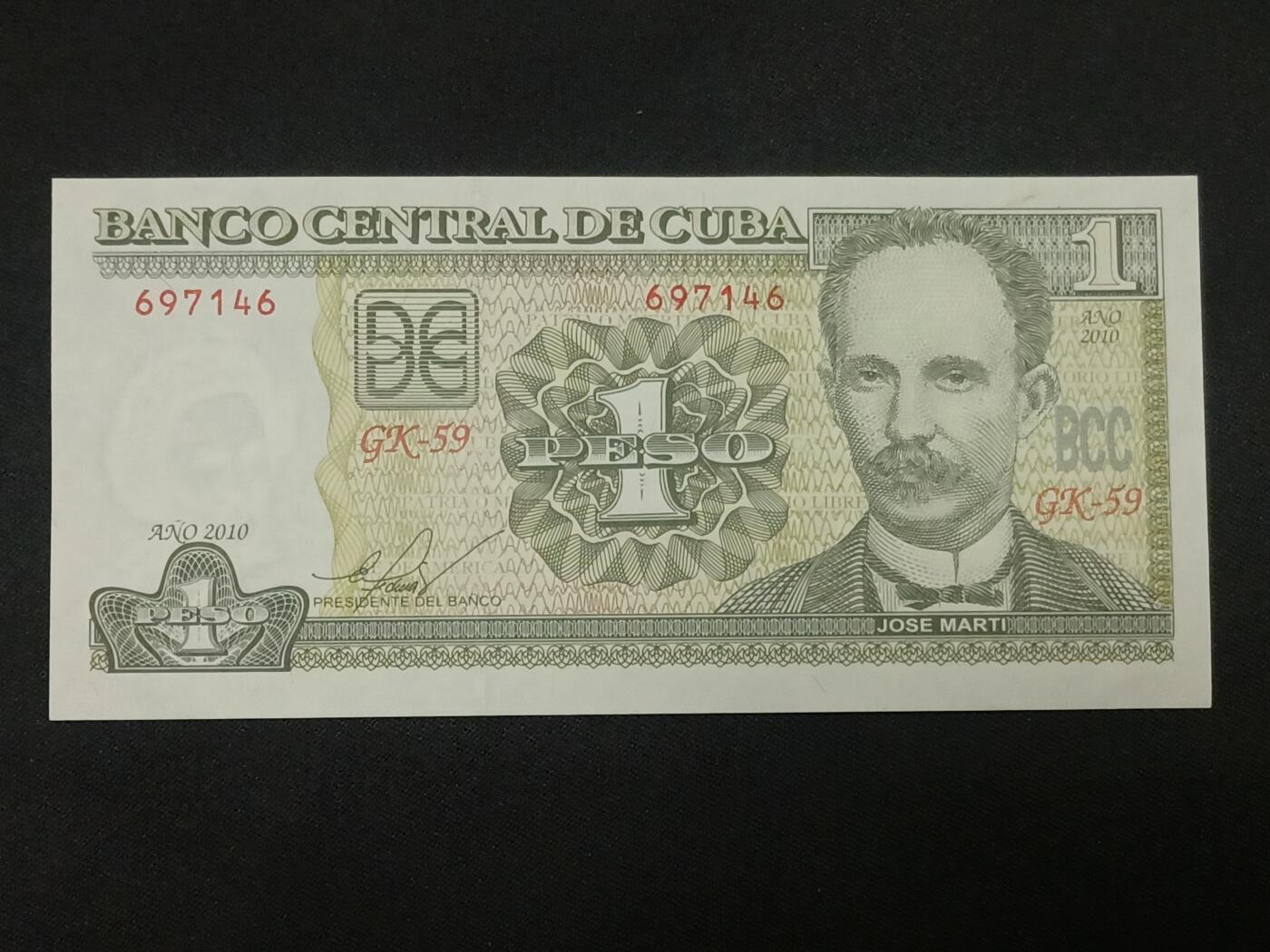 【游宝拍卖】乙巳蛇年86期  古巴-1比索【2010年 全新UNC】