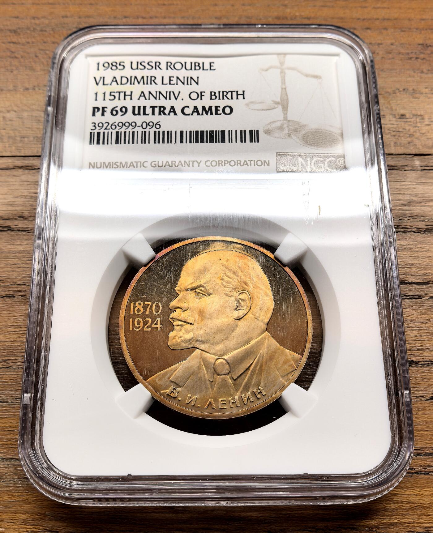 泉海漫舟·凡希社世界钱币微拍第三百十四期