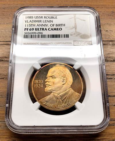 泉海漫舟·凡希社世界钱币微拍第三百十四期 - 1985苏联列宁诞辰115周年纪念卢布精铸NGC-PF69UC