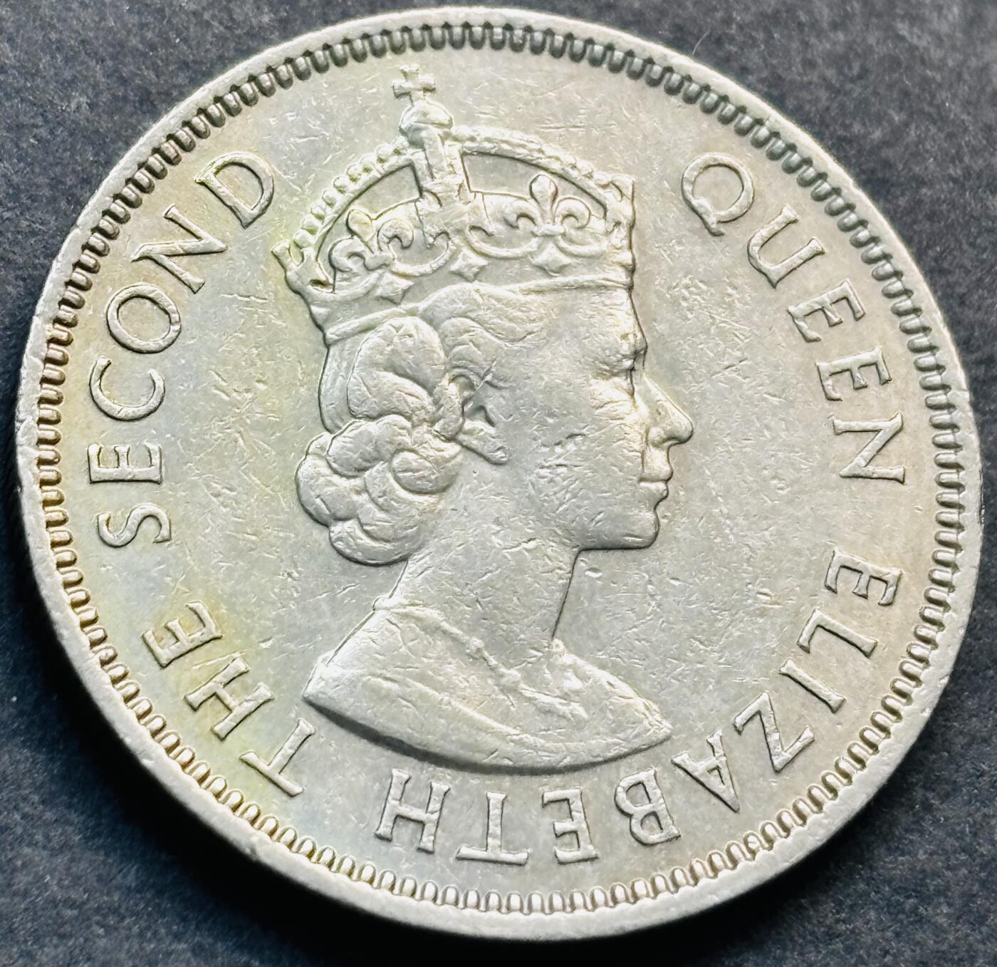 文馨钱币收藏第 281 场，【 长期接收代拍品】银元，银币，套币，纸币专场（本场截拍后休息三天，19 号发货） 1973 年英属香港五毫，伊丽莎白二世 第二版