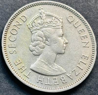 文馨钱币收藏第 281 场，【 长期接收代拍品】银元，银币，套币，纸币专场（本场截拍后休息三天，19 号发货） - 1973 年英属香港五毫，伊丽莎白二世 第二版