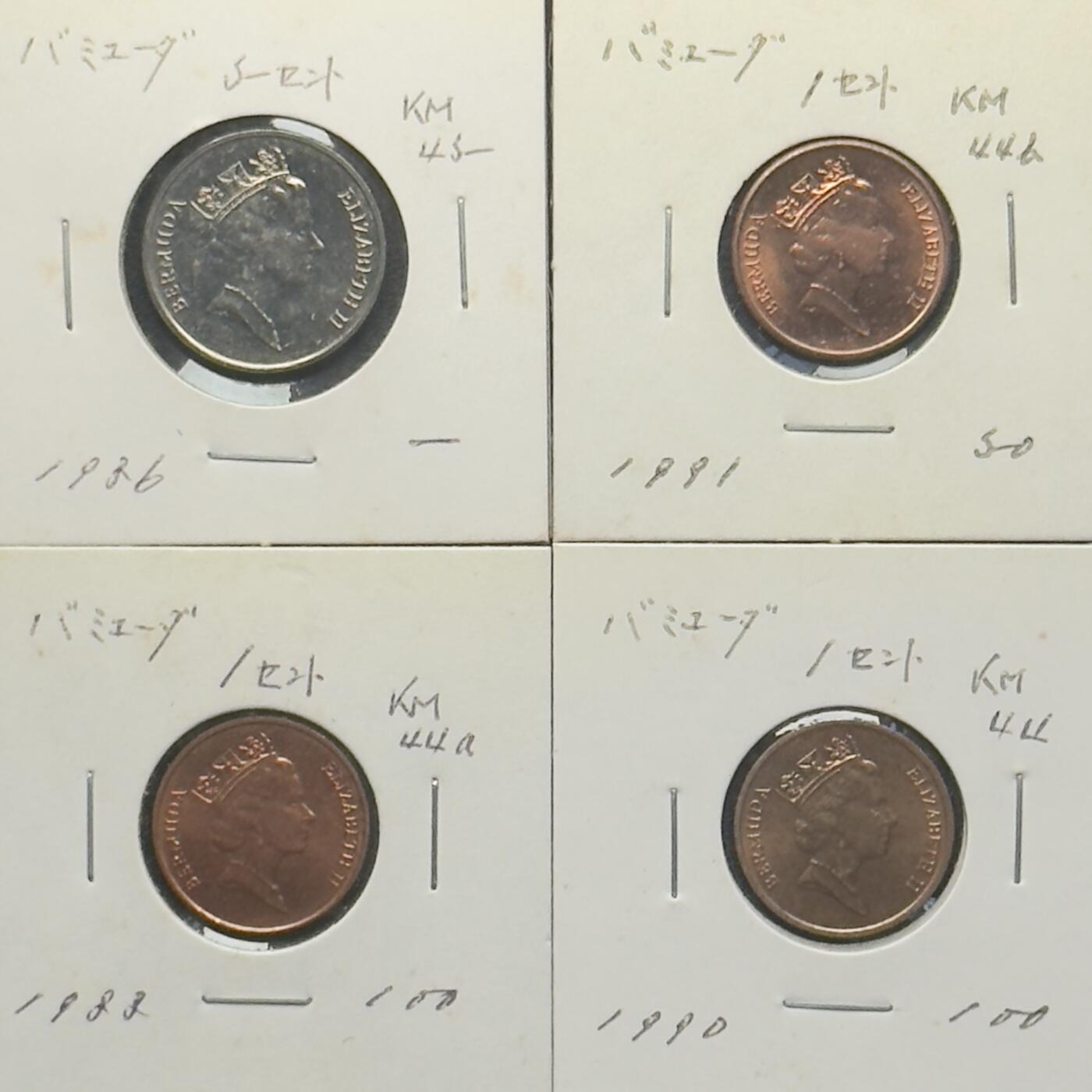 ＜小葵钱铺＞第65期·散币·银币场·满200包邮，不寄存·17号发货 百慕大散年份硬币4枚