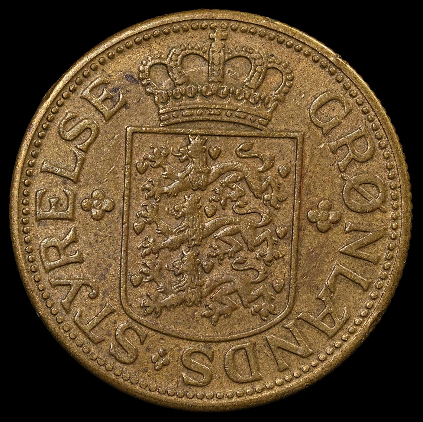 修遠堂世界钱币第九十三期