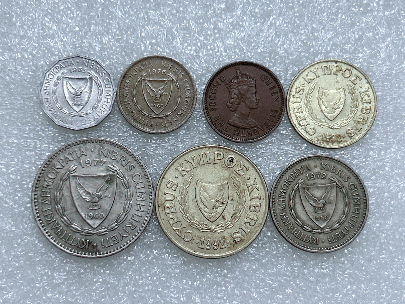 第一海外回流一元起拍收藏 散集专场  第266期 塞浦路斯硬币 7枚