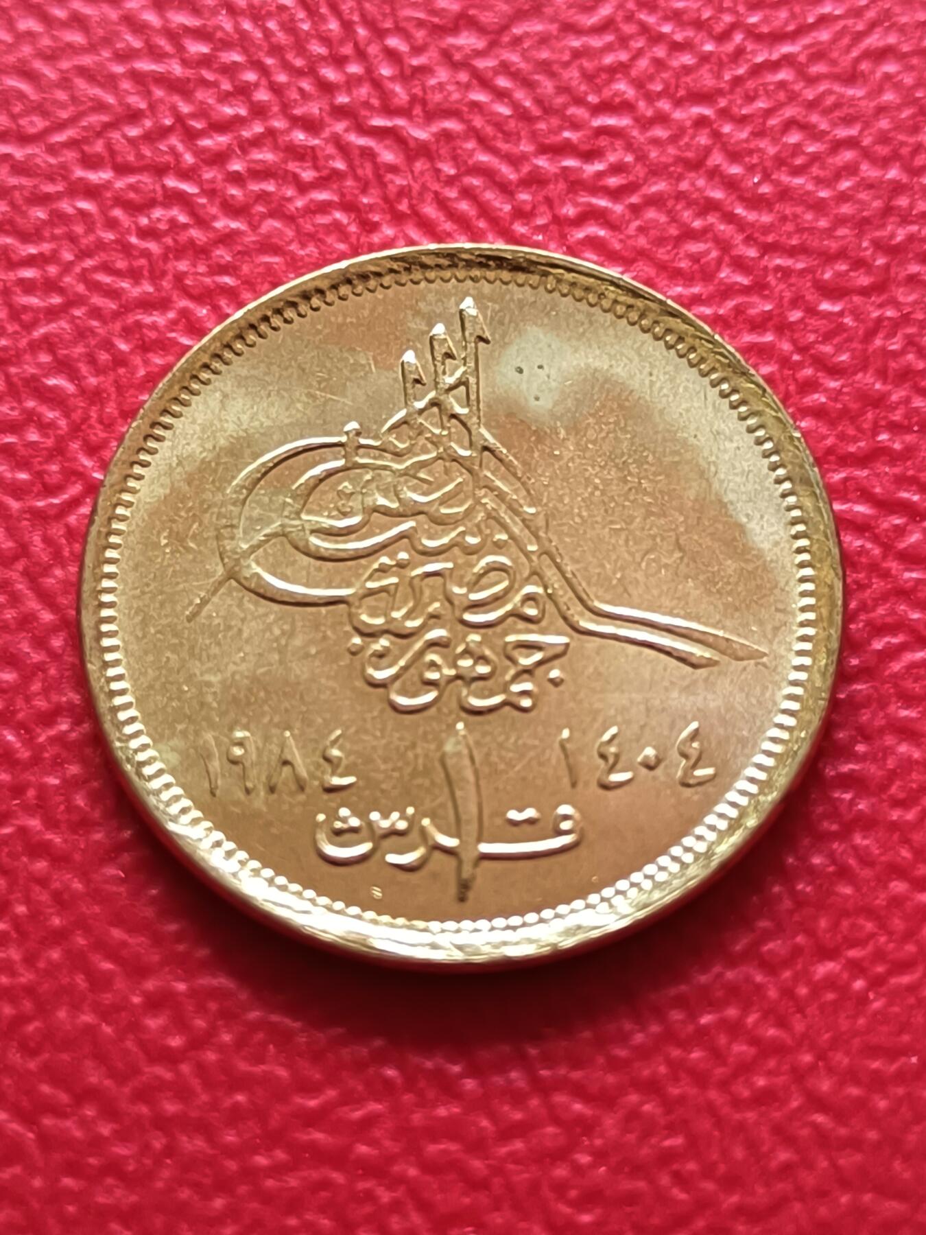 【云涧收藏】第七十九场