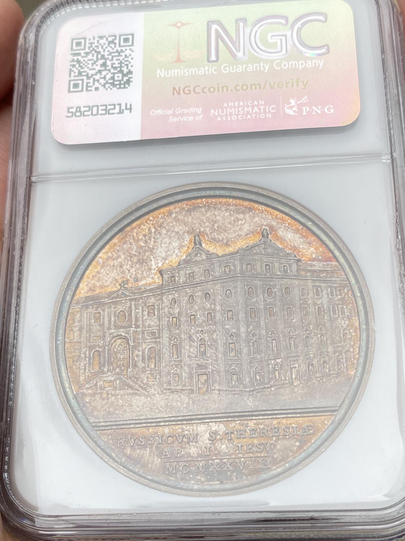 万国钱币拍卖第055期