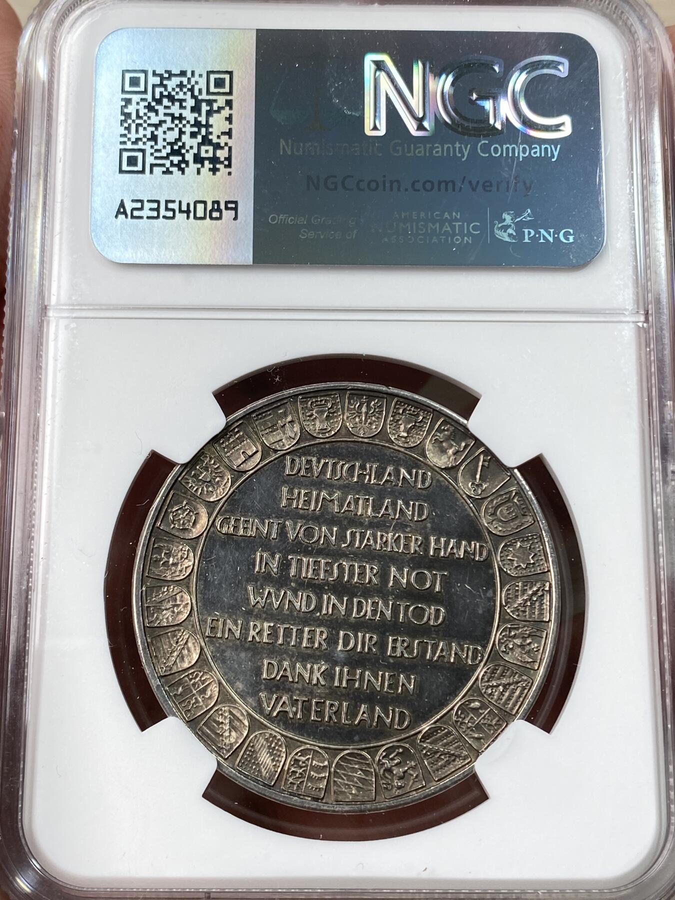 万国钱币拍卖第055期 NGC MS62 1930年德国帝国的双脊梁俾斯麦兴登堡纪念银章 帝国的缔造者俾斯麦与帝国的守护者兴登堡合体纪念银章 五彩银霜精致彩虹包浆