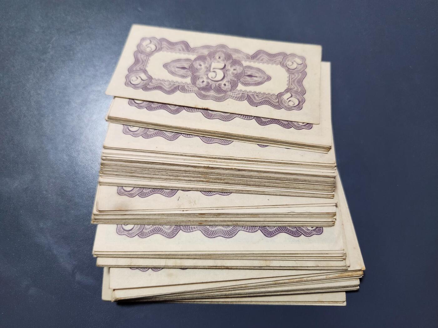 11月16号晚上8点 外国纸币自动截拍第60场