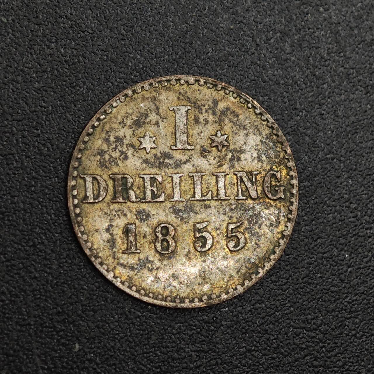 【淘币小摊】实时拍第七百九十六拍   小银币场   满百包邮可预留二周 每周一统一发货   德国汉堡1855年1德令小银币