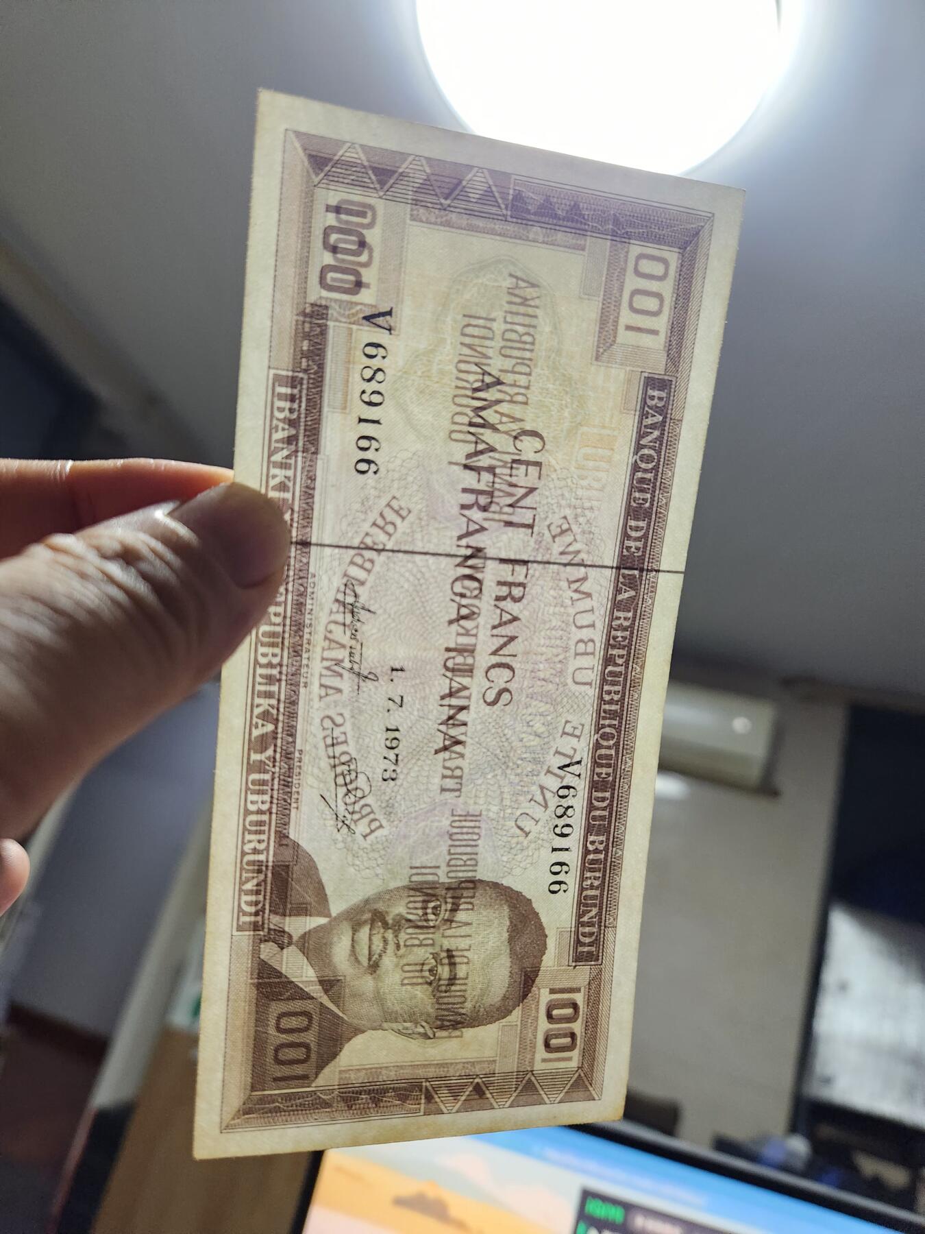 11月15号晚上8点 外国纸币自动截拍第58场 非洲布隆迪王国1973年100法郎 第一版 极美品