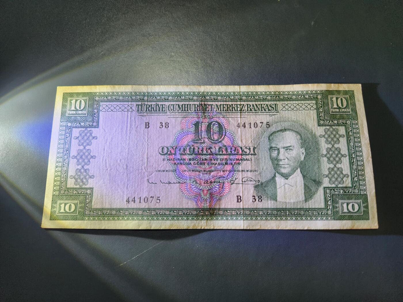 11月15号晚上8点 外国纸币自动截拍第58场 土耳其10里拉 极美品原票 稀少