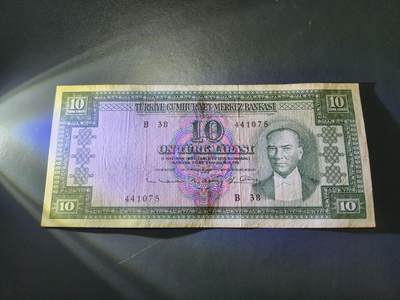 11月15号晚上8点 外国纸币自动截拍第58场 - 土耳其10里拉 极美品原票 稀少