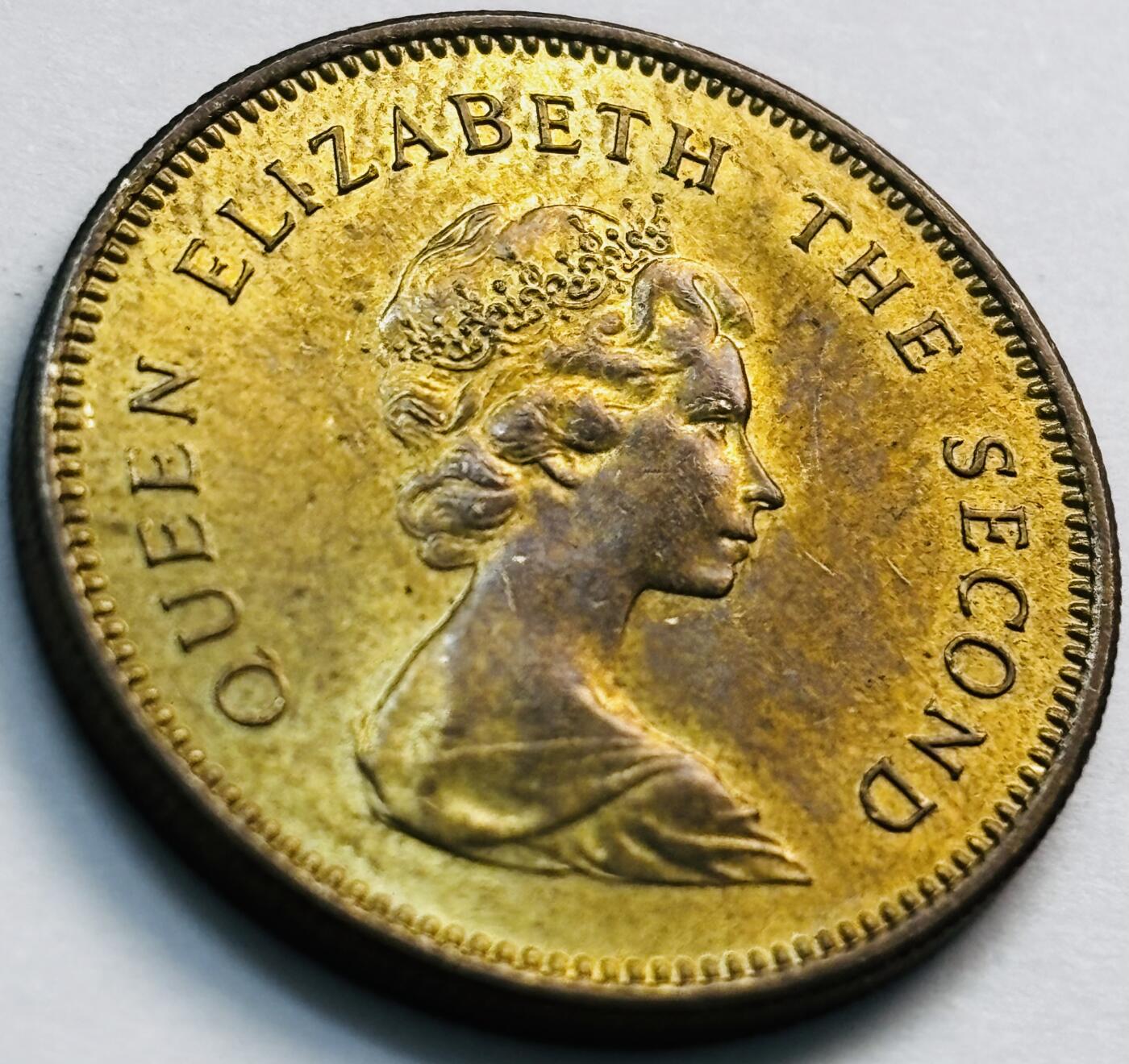 文馨钱币收藏第 281 场，【 长期接收代拍品】银元，银币，套币，纸币专场（本场截拍后休息三天，19 号发货） 原铜光品相 1980 年英属香港五毫铜币，伊丽莎白二世 第三版关门年