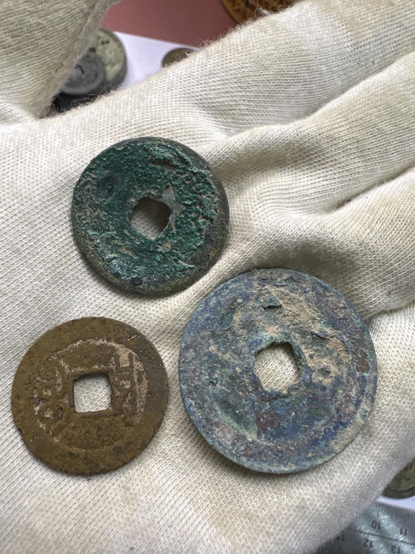 11.25铜钱专场 散币 12枚