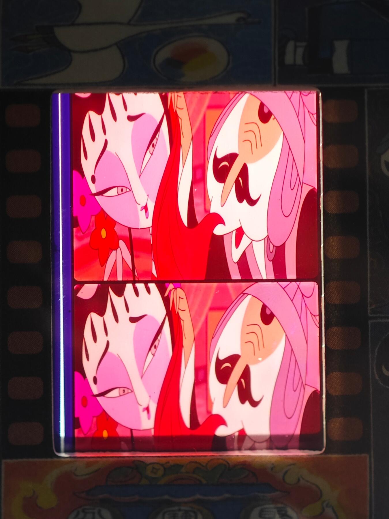 白泽拍卖卡牌手绘专场第28期（细雨生寒、寻梅闻香） 2022 卡星时代 天书奇谭 35mm胶片卡 （80年代电影原始胶片）