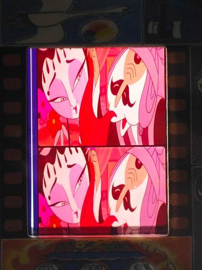 白泽拍卖卡牌手绘专场第28期（细雨生寒、寻梅闻香） - 2022 卡星时代 天书奇谭 35mm胶片卡 （80年代电影原始胶片）