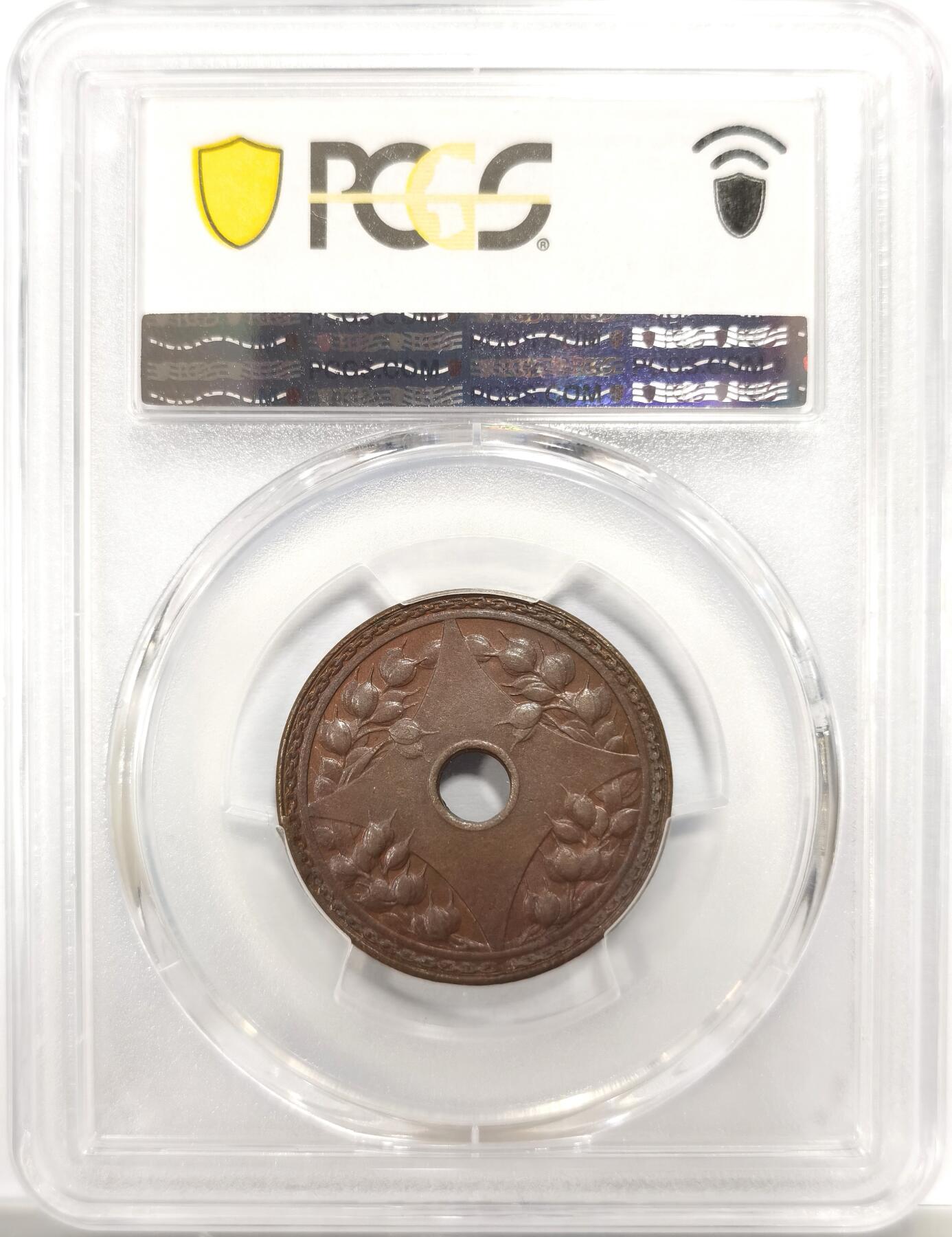 博洋堂世界钱币拍卖第146期（全场包邮） PCGS MS63BN 民国五年中空壹分铜币，非常完美的原始氧化五彩巧克力包浆，状态极佳，算是机制铜币中非常特殊的一类，高分难得一见，成交普遍过千