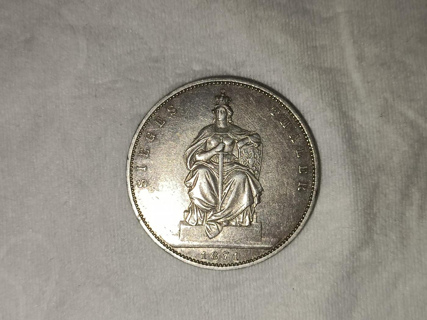 德国胜利泰勒银币，急出