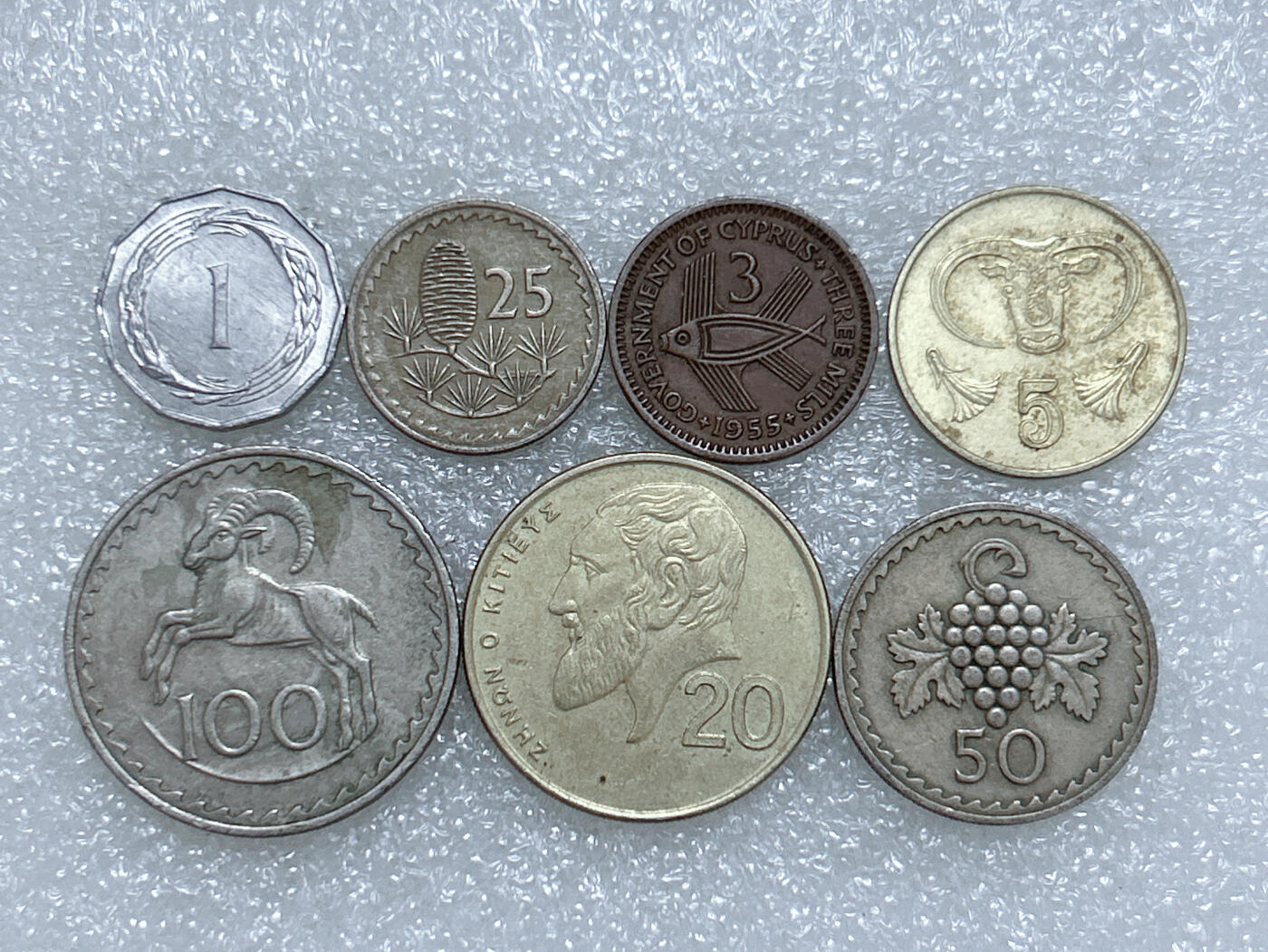 第一海外回流一元起拍收藏 散集专场  第266期 塞浦路斯硬币 7枚