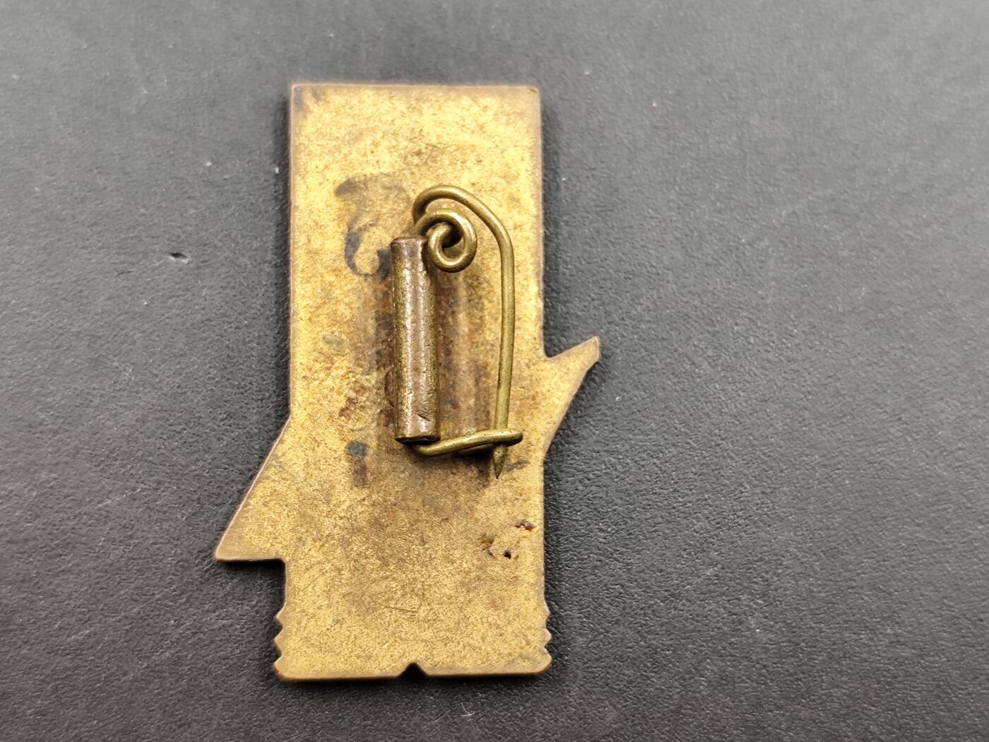 11月13日奖章钱币专场（今晚继续更新） 1965年中苏友谊奖章铜制镀漆