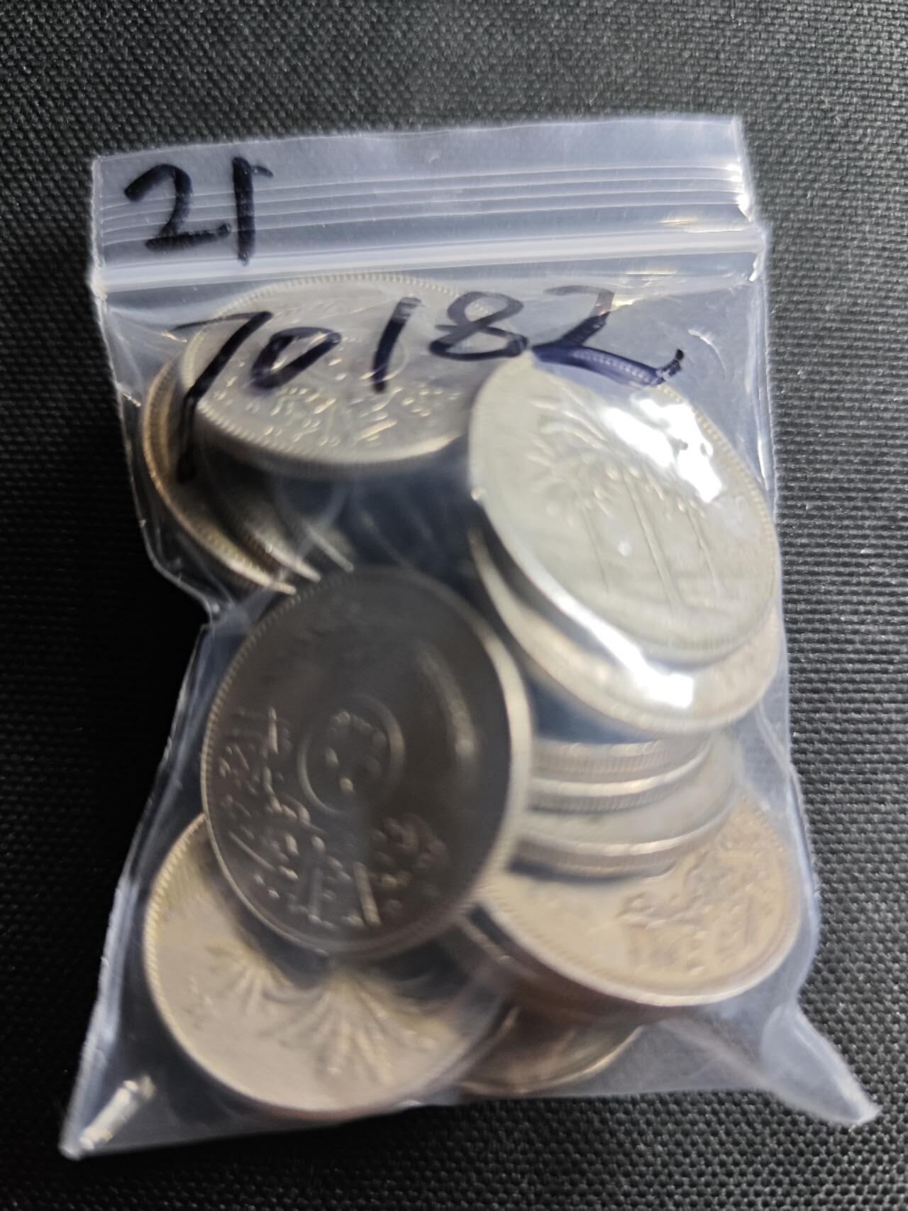 KK钱币收藏小铺  第370场  2月预留时间 周末发货  伊拉克50费尔一组21枚