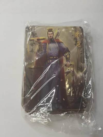 龙虎卡牌第六三场 （无佣金，周六结拍，欢迎送拍） - 普卡套卡37张  昆仑万象  权迎东上色签绘水浒第一弹重制版