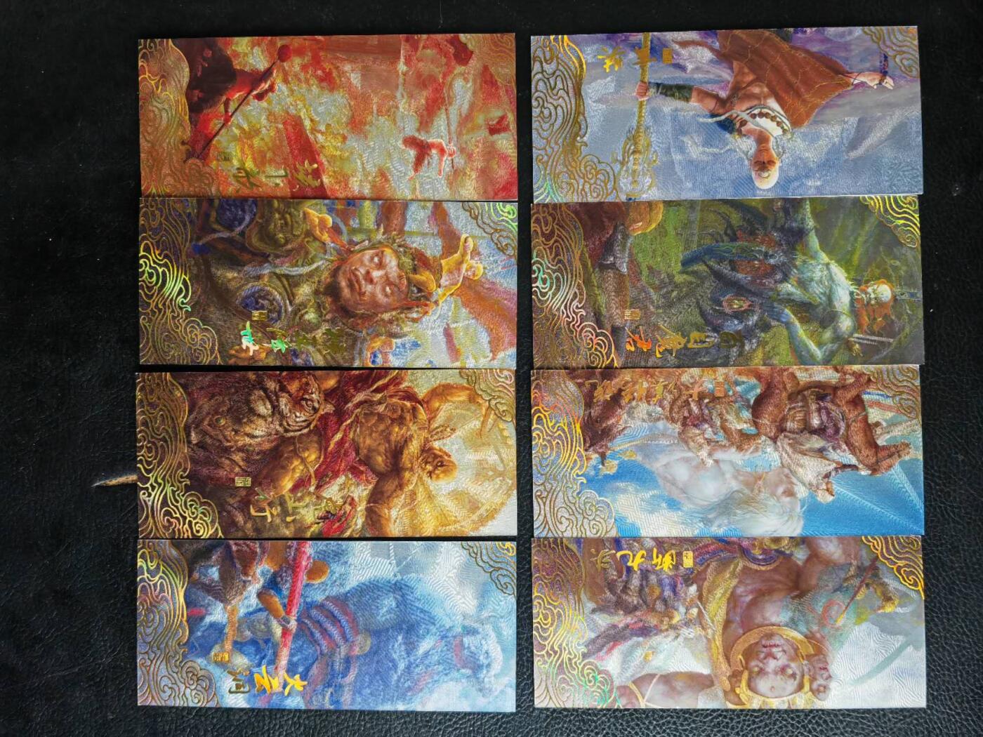 阳大大卡牌拍卖第82期（持续收拍品，周五晚上九点截拍，进群福利早知道）