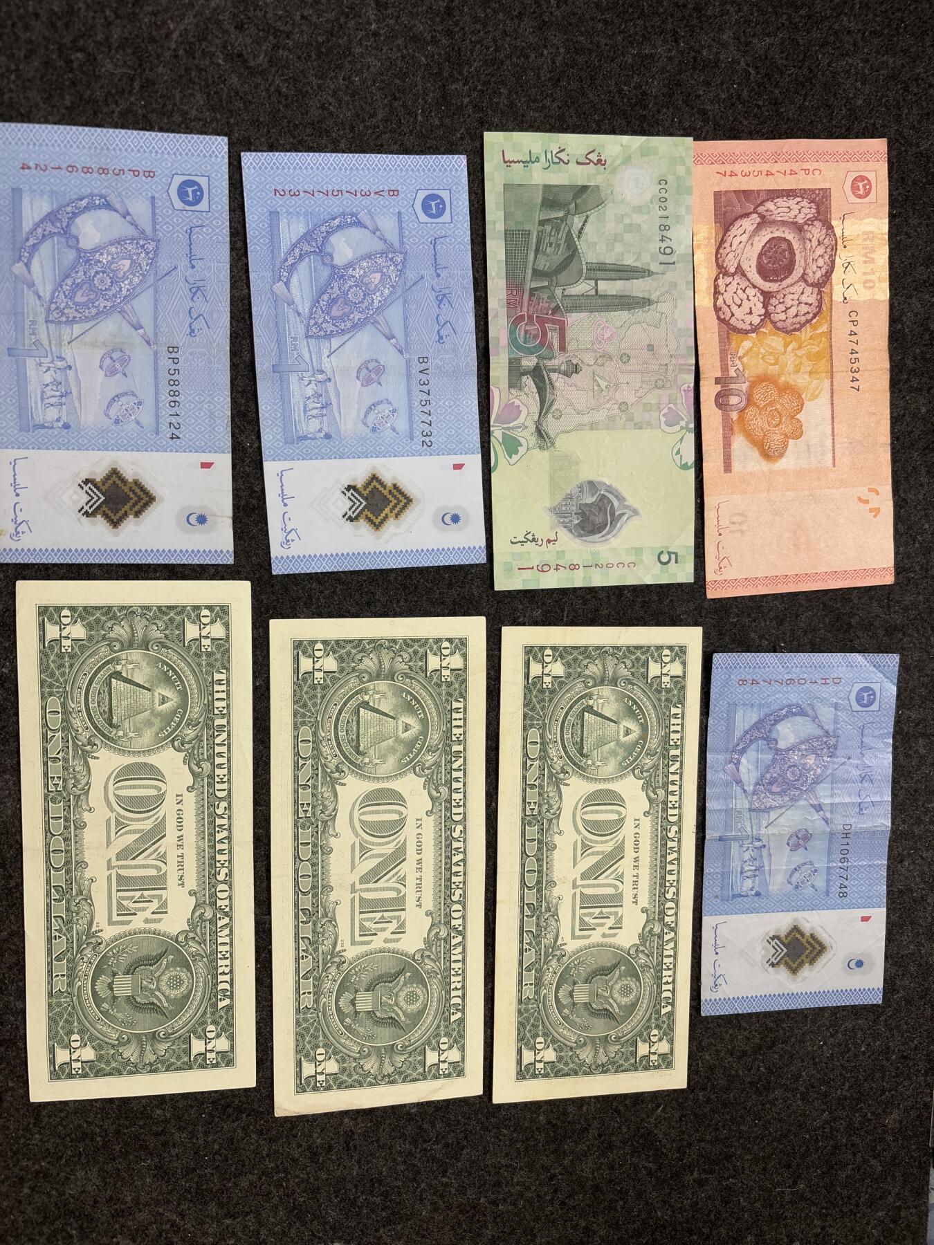 文馨钱币收藏第 281 场，【 长期接收代拍品】银元，银币，套币，纸币专场（本场截拍后休息三天，19 号发货） 3 美元，18 元马来西亚币，共 8 张