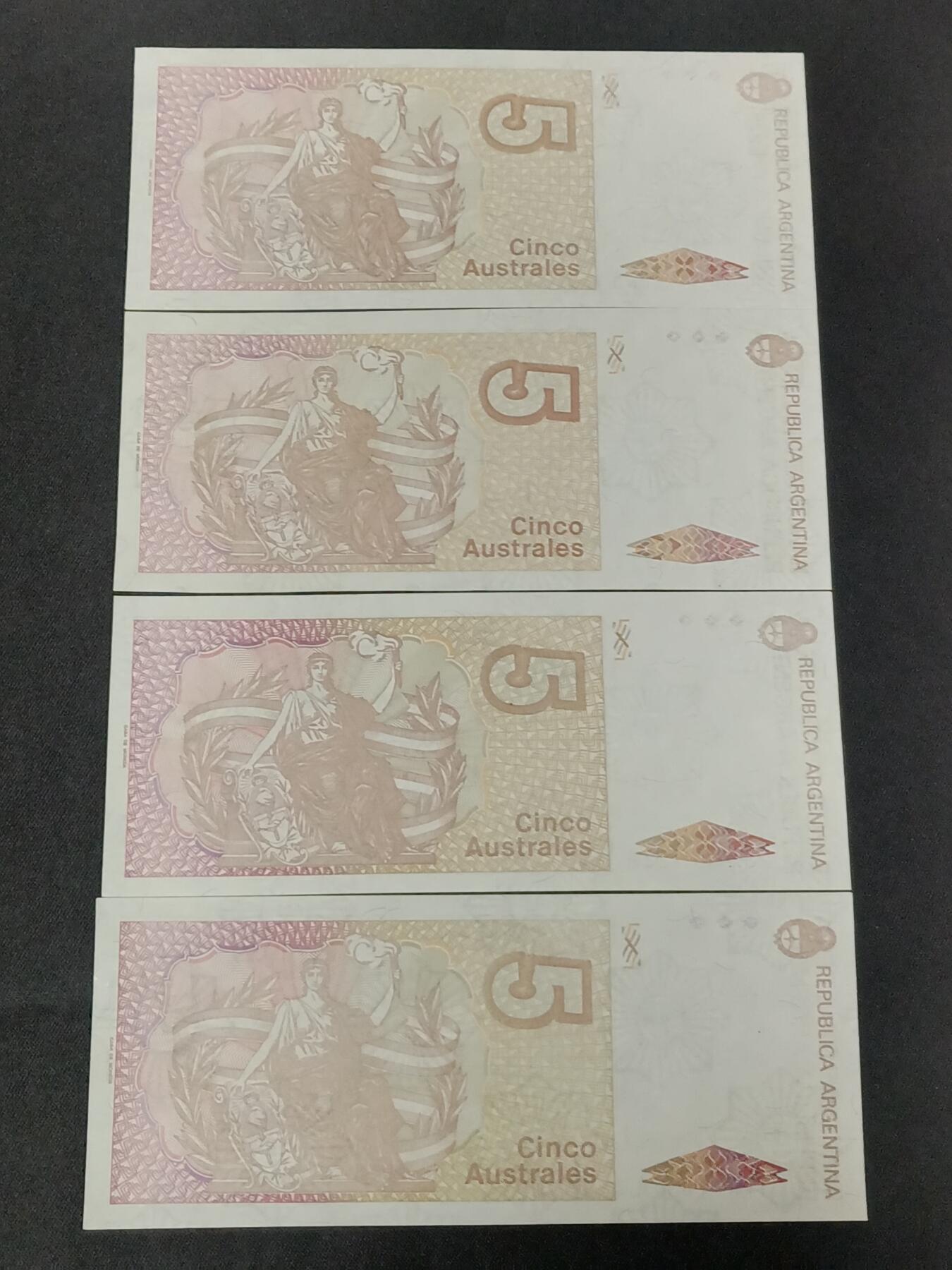 【游宝拍卖】乙巳蛇年86期  阿根廷-5奥斯特拉【全新品相UNC/UNC-】