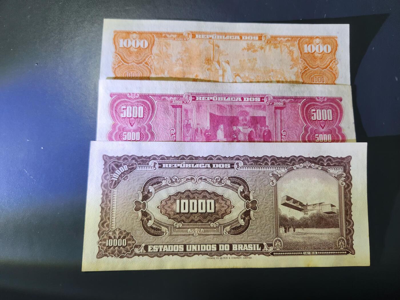 11月15号晚上8点 外国纸币自动截拍第58场 巴西1966年 改值版1-5-10纸币 极美品近新一套