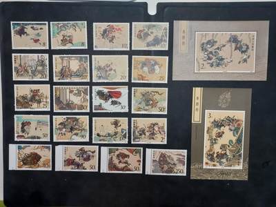博彦收藏  TM 11月22日 8点 邮票专场 - 水浒传邮票型张一组，具体以图片为准，个别微黄，部分全品/近全品