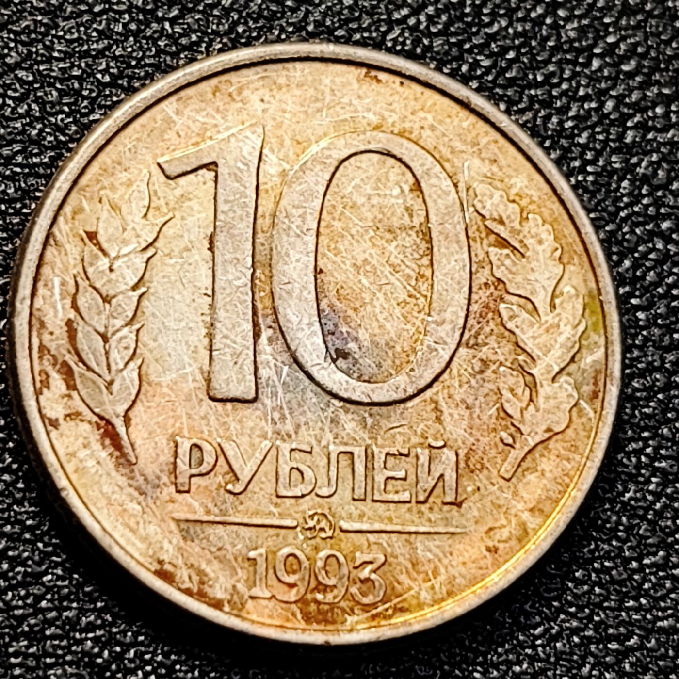 泉币菌-第129场-精品福利场（本场拍品多，请提前出价） 。