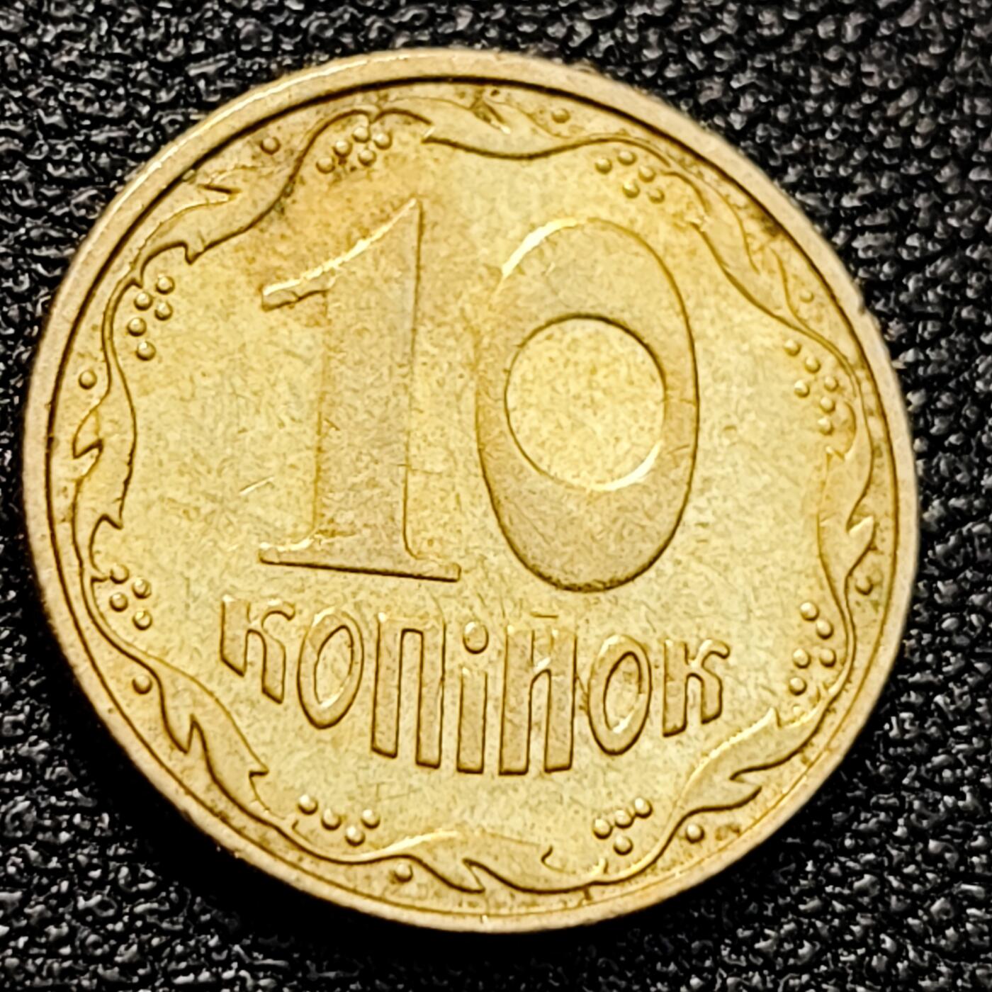 泉币菌-第129场-精品福利场（本场拍品多，请提前出价） 。