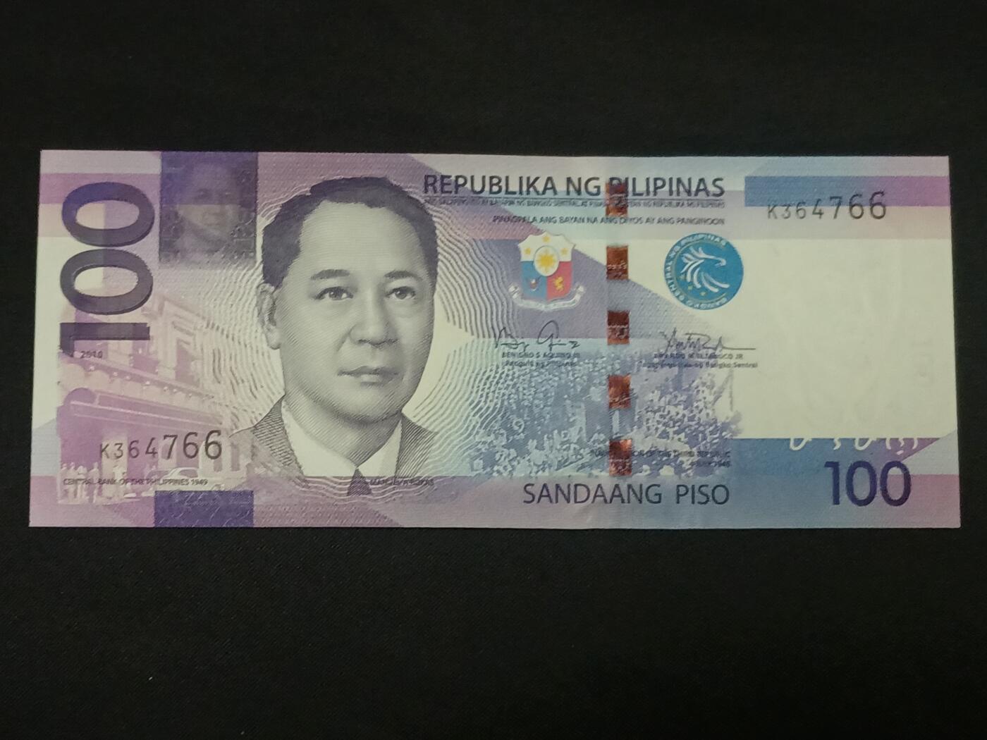 【游宝拍卖】乙巳蛇年86期  菲律宾-100比索【2010年 双尾66 全新UNC】