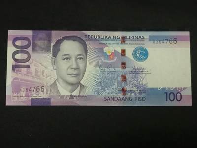 【游宝拍卖】乙巳蛇年86期  - 菲律宾-100比索【2010年 双尾66 全新UNC】