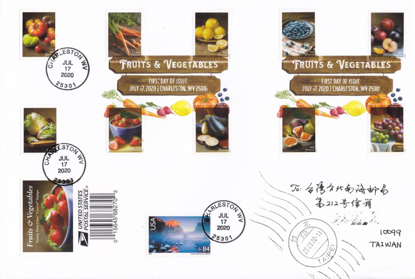 11月20日（周四）20:00海外封片专场 2020美国《蔬菜水果》套票 彩色戳 首日平寄南海邮局 一套一枚 旅长作品