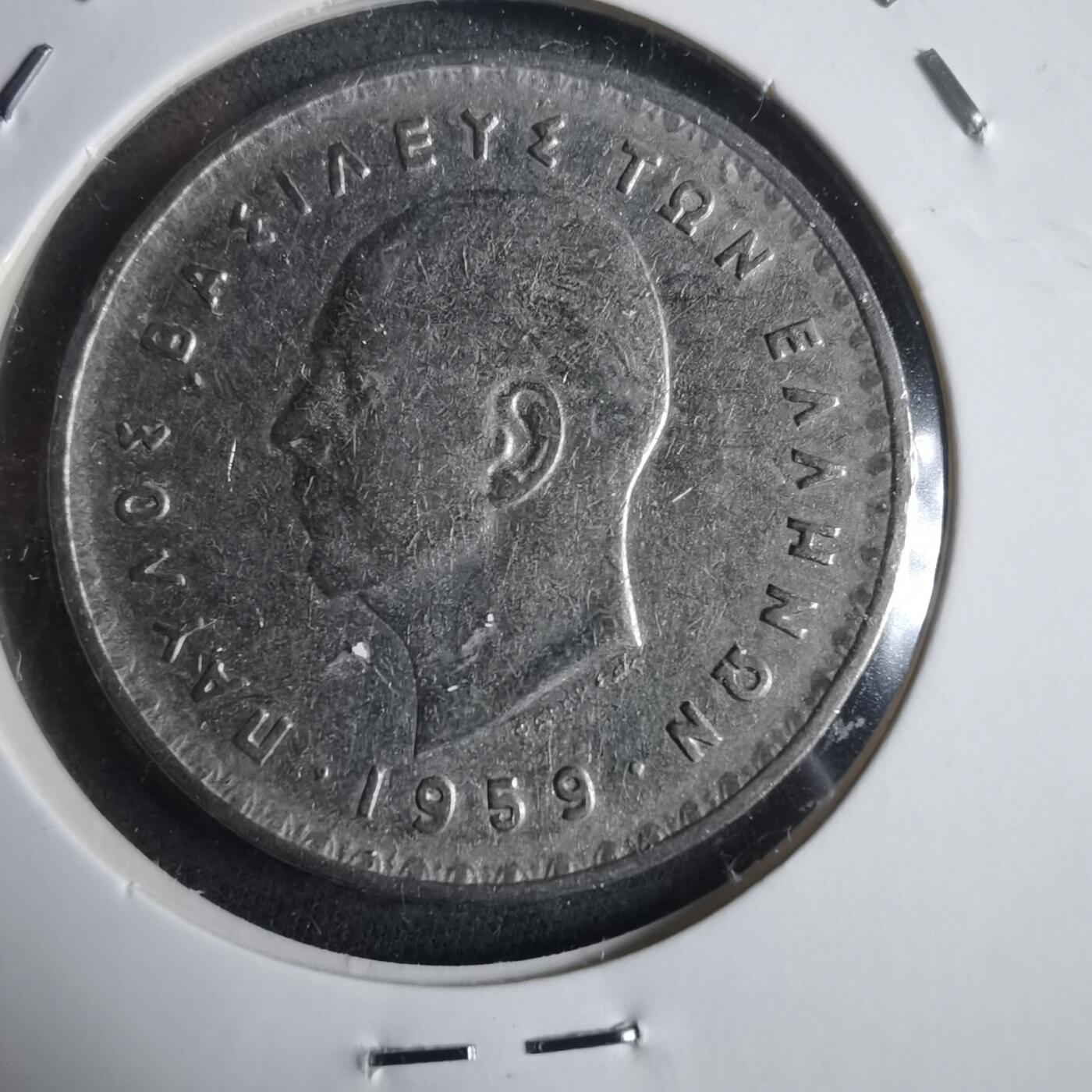 沼泽如烟--第905场 希腊1959年10德拉克马