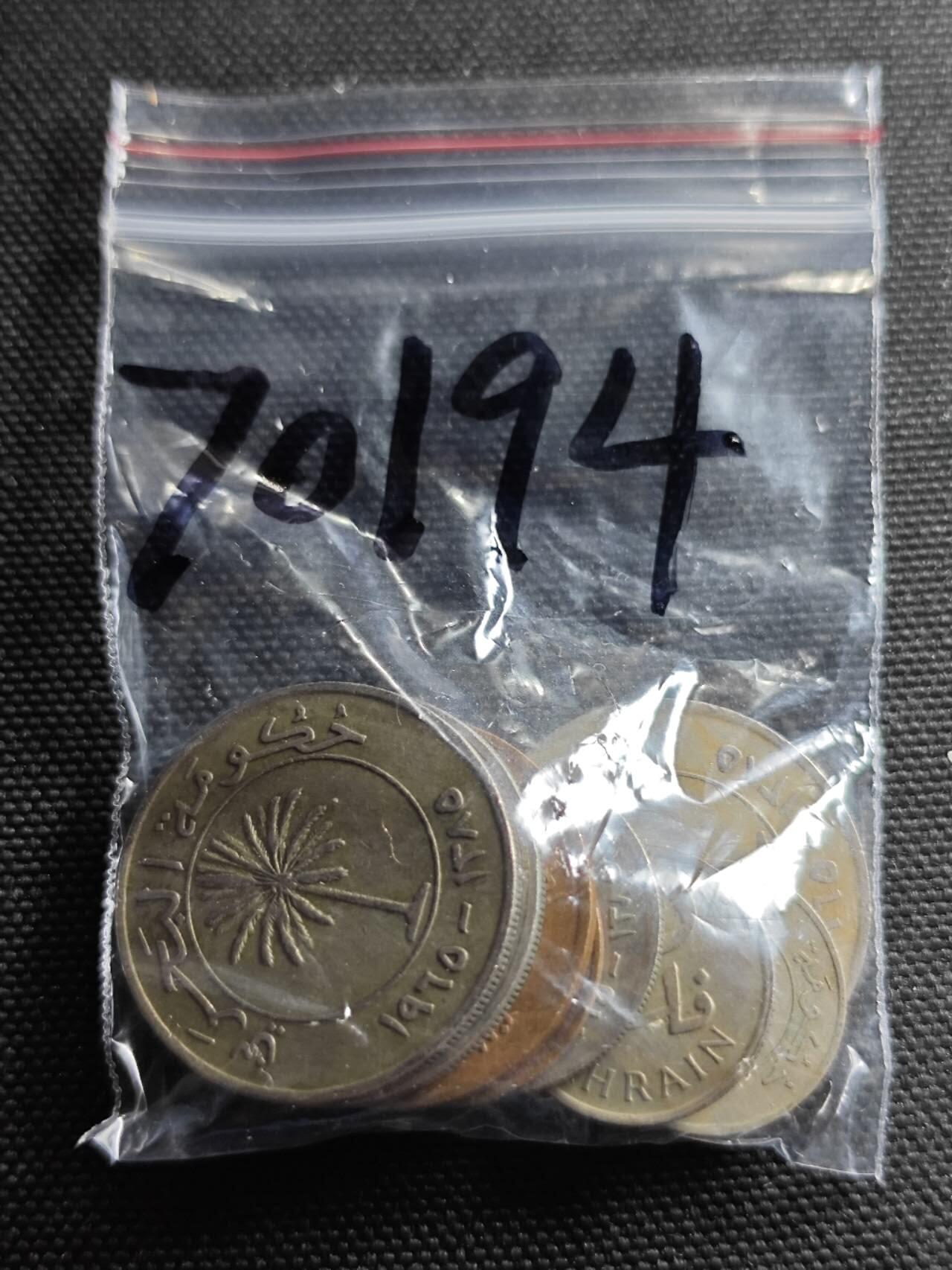 KK钱币收藏小铺  第370场  2月预留时间 周末发货  巴林一组8枚