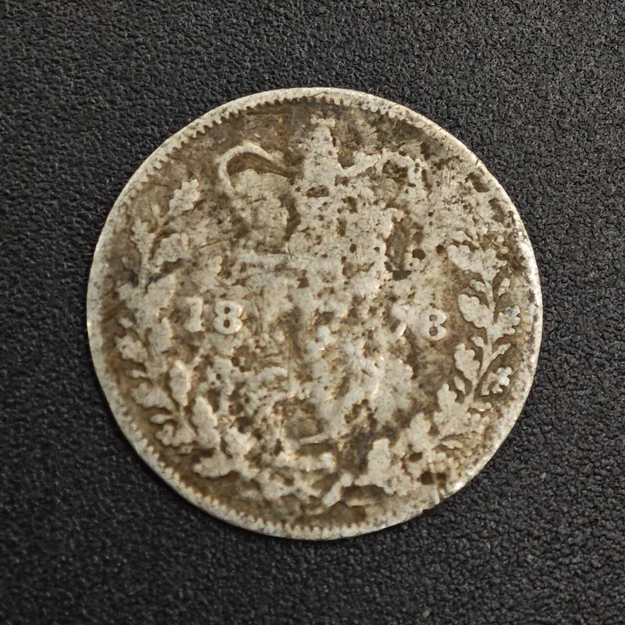 【淘币小摊】实时拍第七百九十六拍   小银币场   满百包邮可预留二周 每周一统一发货   英国1878年维多利亚3便士银币