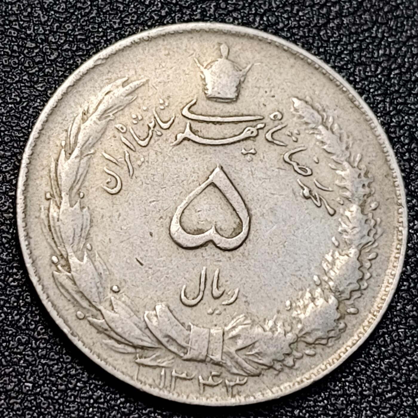 泉币菌-第129场-精品福利场（本场拍品多，请提前出价） 。