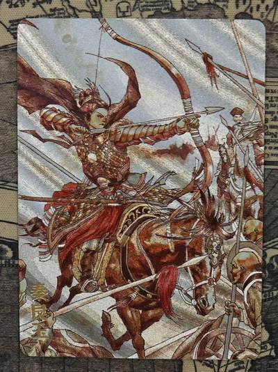 龙虎卡牌第六三场 （无佣金，周六结拍，欢迎送拍） - 粗闪卡 超吉梦 张导-秦良玉