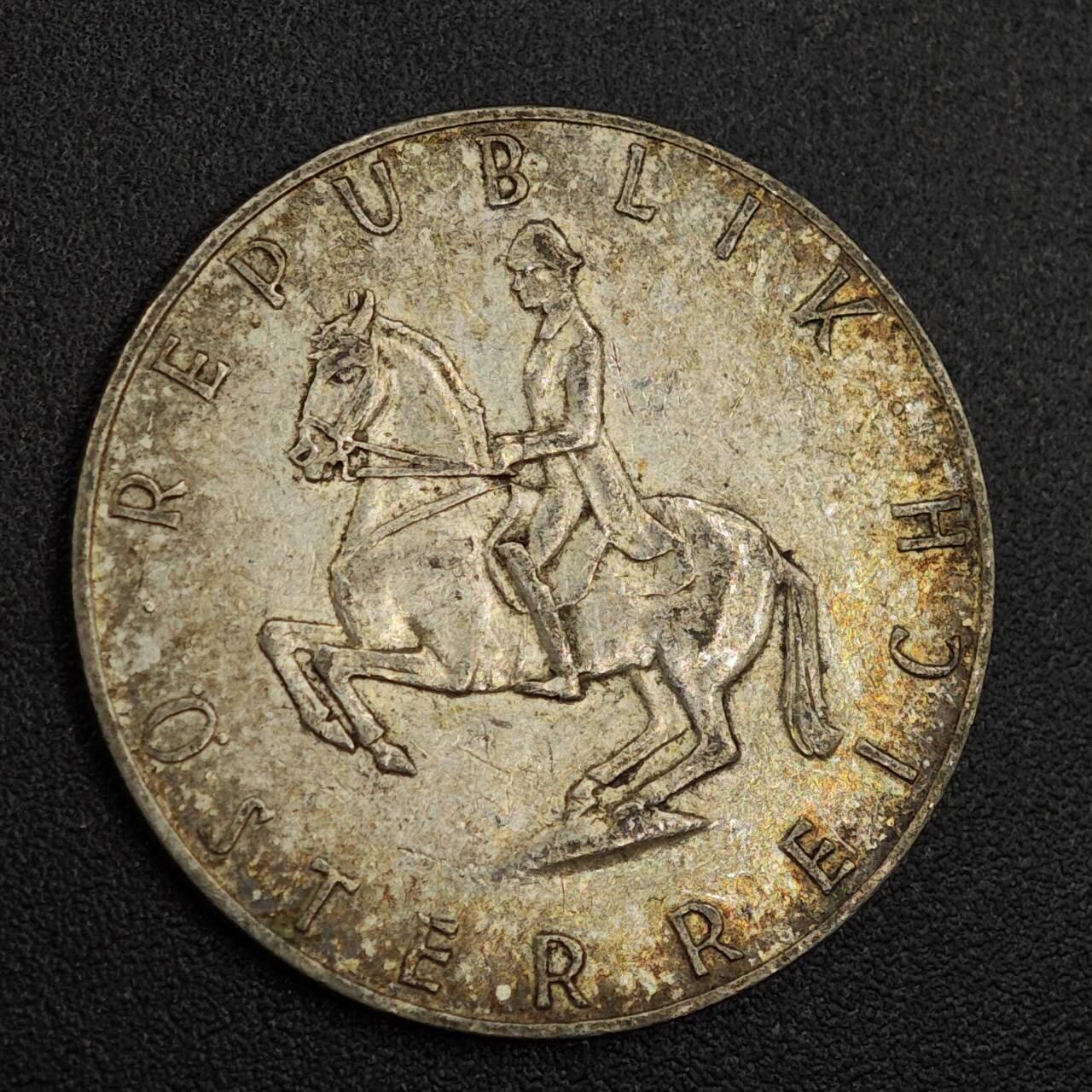 【淘币小摊】实时拍第七百九十六拍   小银币场   满百包邮可预留二周 每周一统一发货   奥地利1961年5先令银币