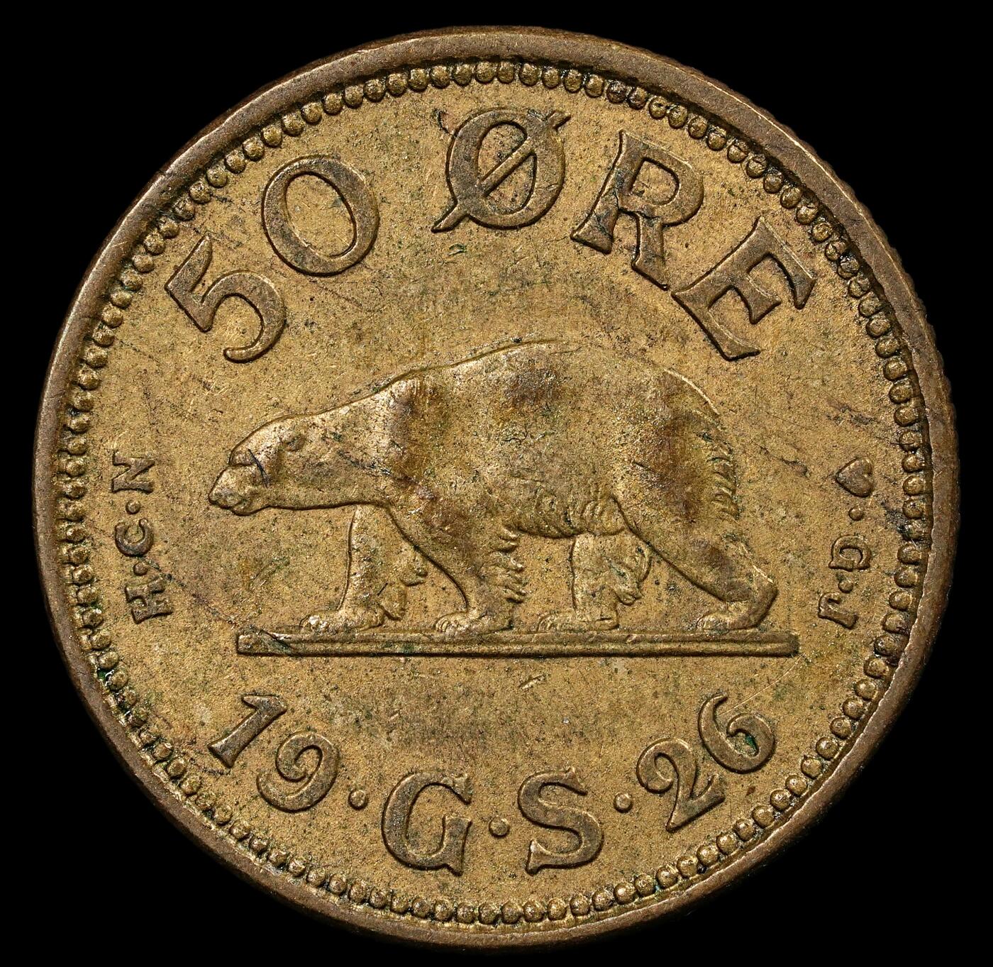 修遠堂世界钱币第九十三期