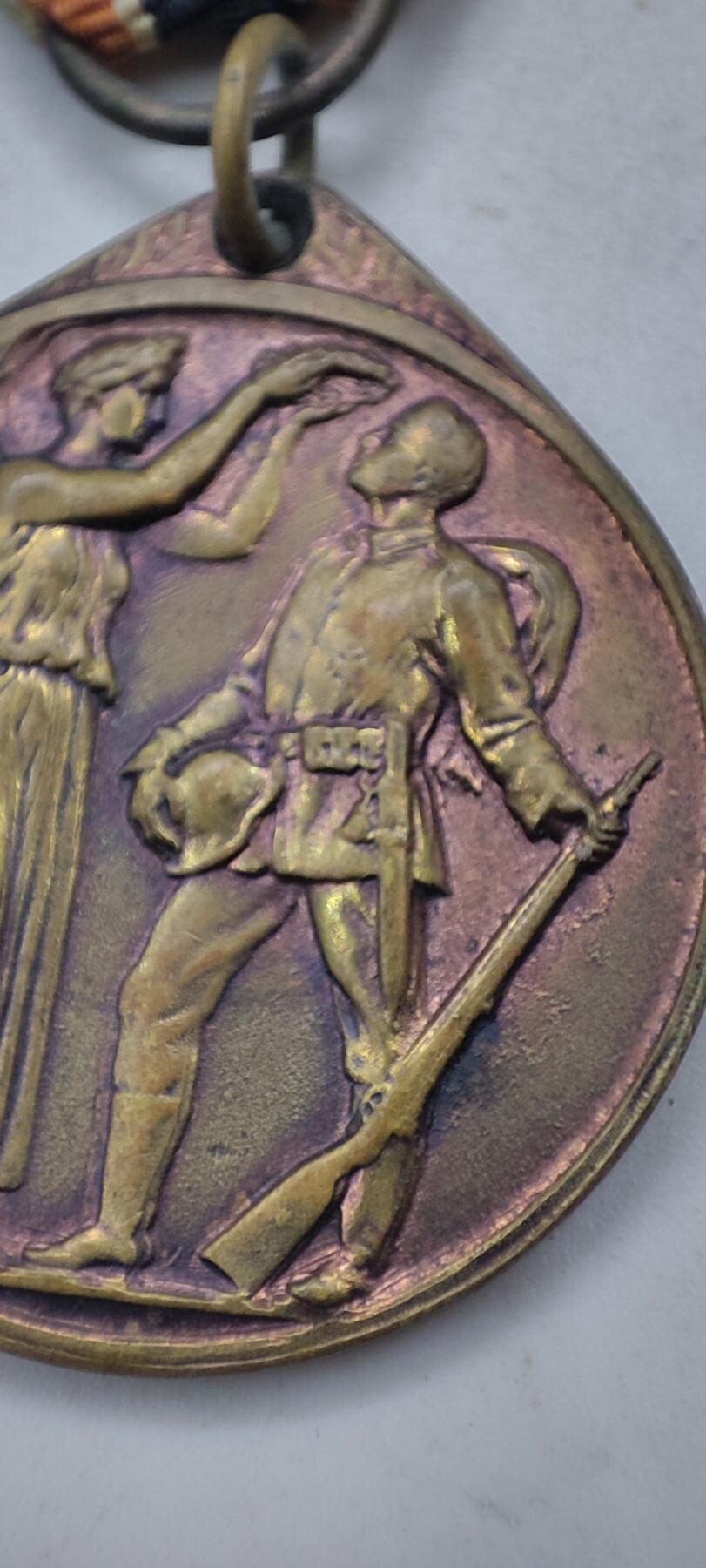 红色经典收藏拍卖专场第31期 一战 德国魏玛时期一战老兵奖章 品相非常好