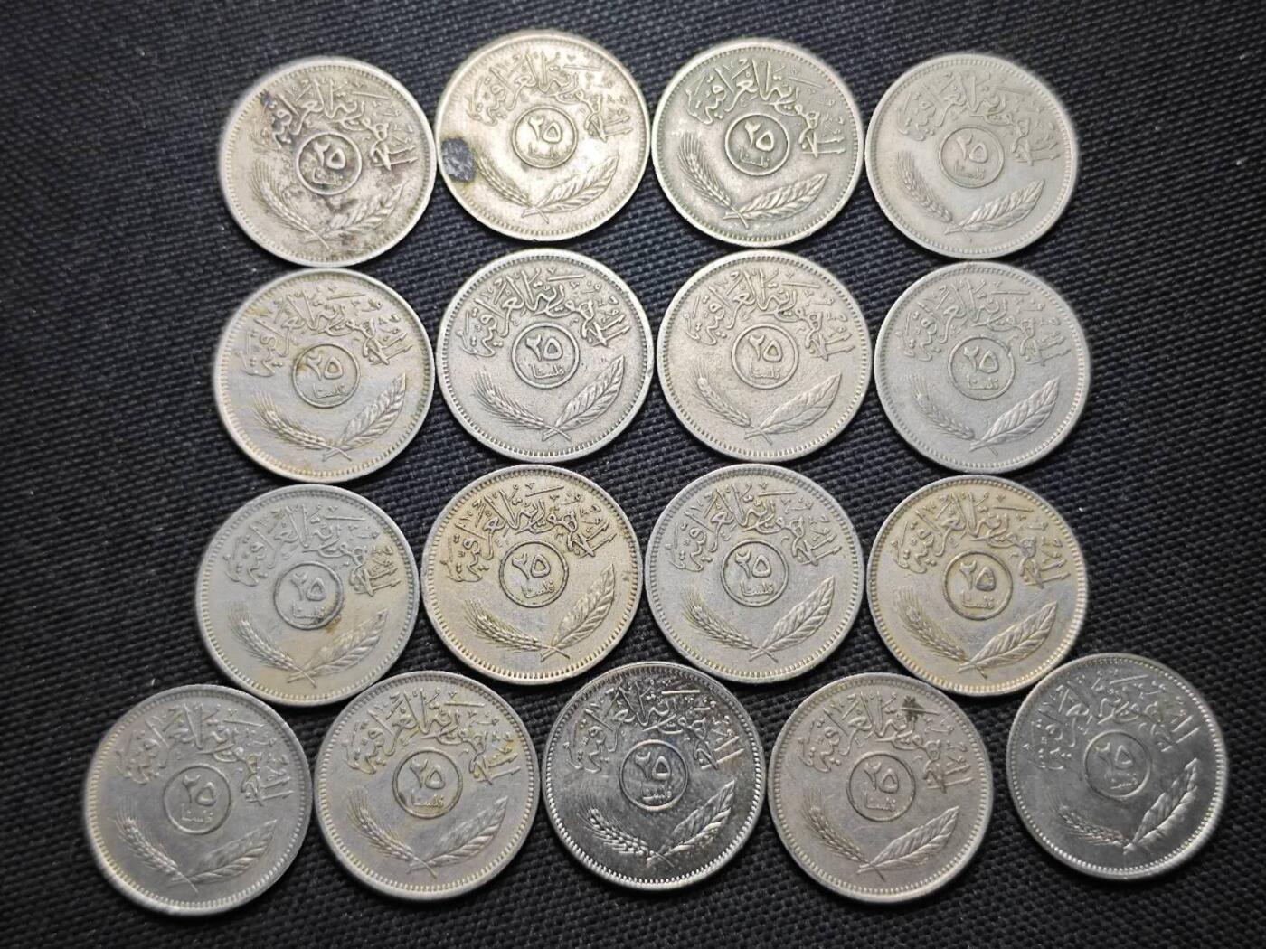 KK钱币收藏小铺  第370场  2月预留时间 周末发货  伊拉克25费尔一组17枚