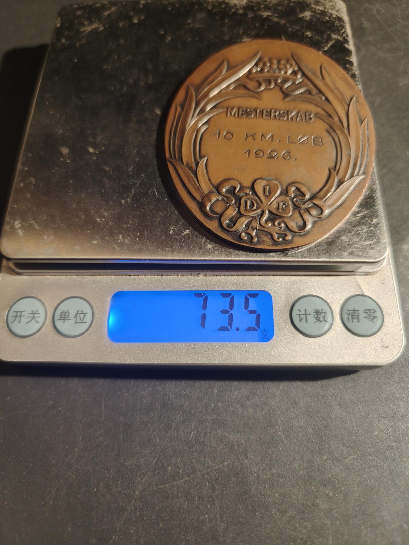 老王徽章第163期 13-15日三场连拍 16日统一发货  13、14日结束后可寄存