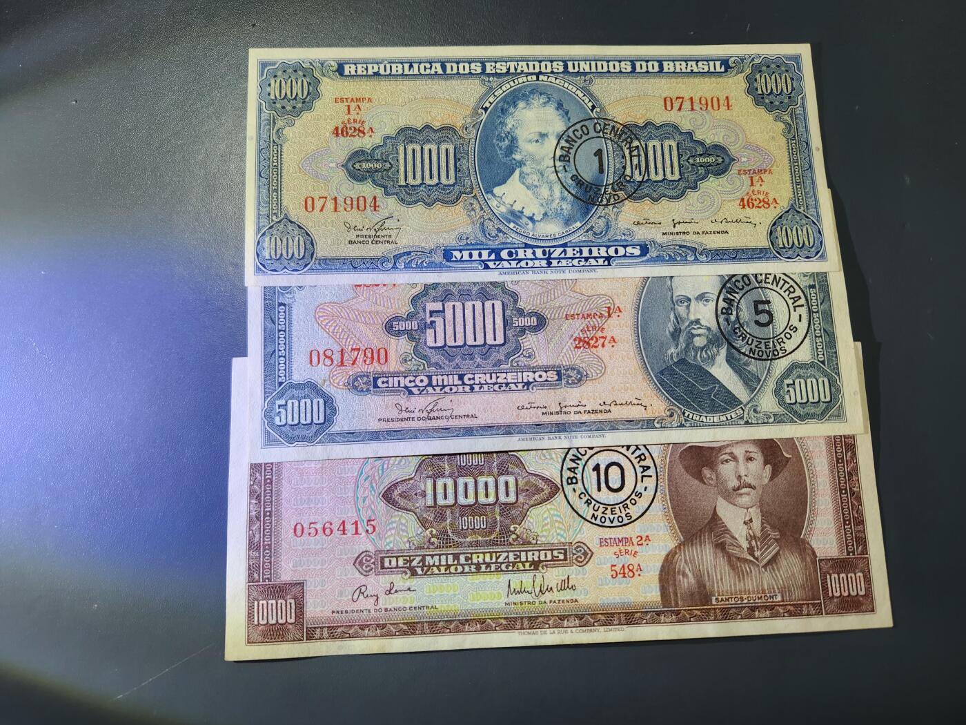 11月15号晚上8点 外国纸币自动截拍第58场 巴西1966年 改值版1-5-10纸币 极美品近新一套