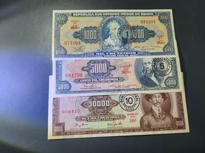 11月15号晚上8点 外国纸币自动截拍第58场 - 巴西1966年 改值版1-5-10纸币 极美品近新一套