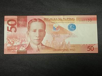 【游宝拍卖】乙巳蛇年86期  - 菲律宾-50比索【2010年 全新UNC】