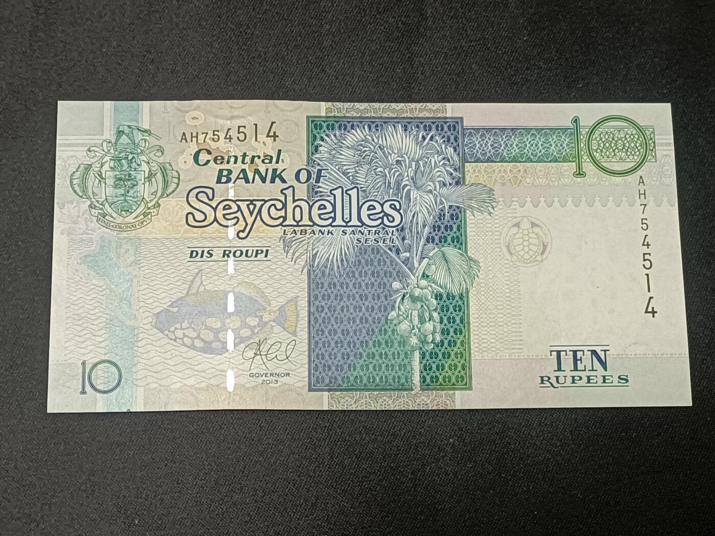 【游宝拍卖】乙巳蛇年86期  塞舌尔-10卢比【全新UNC】